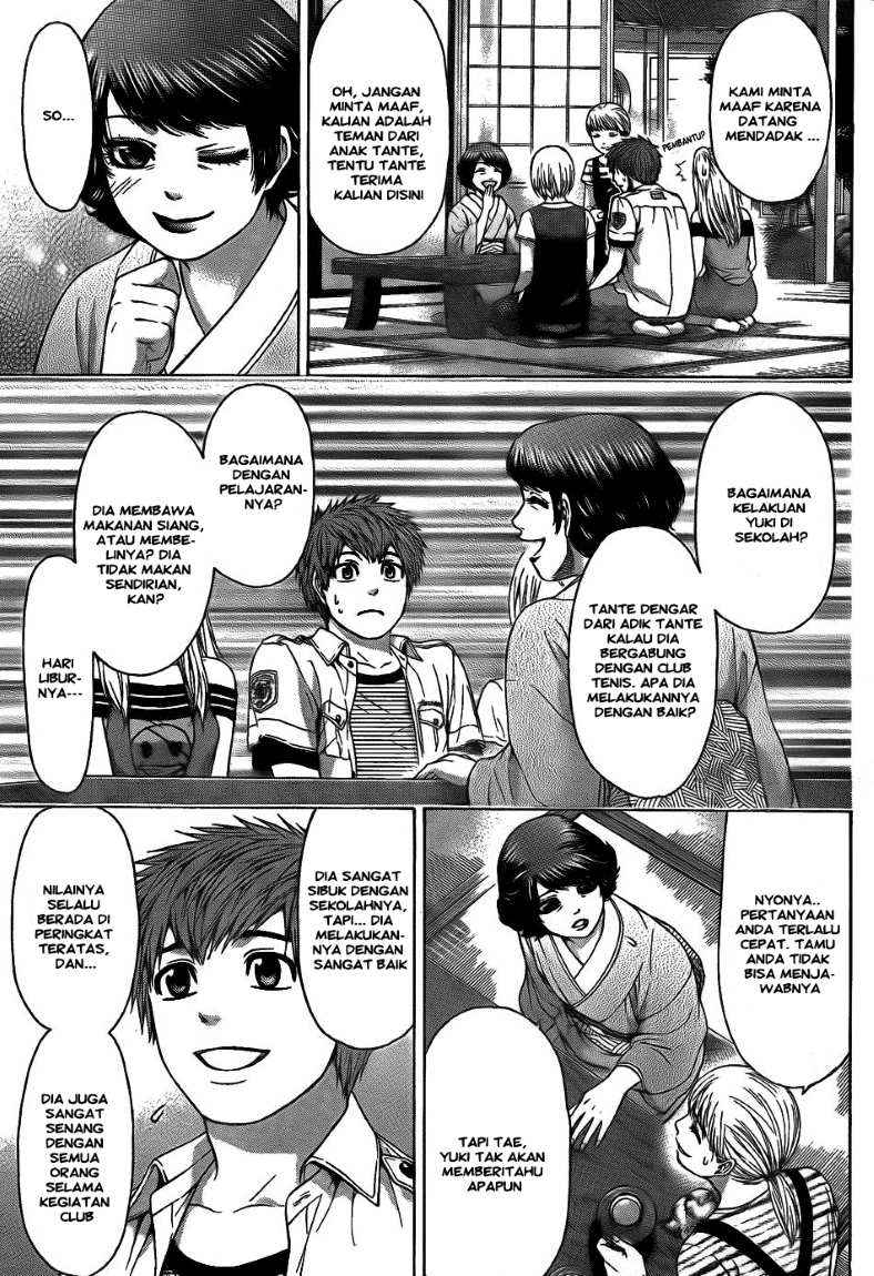 Good Ending Chapter 49 Gambar 11