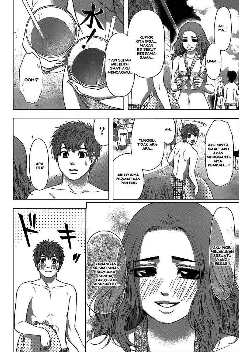 Good Ending Chapter 47 Gambar 16