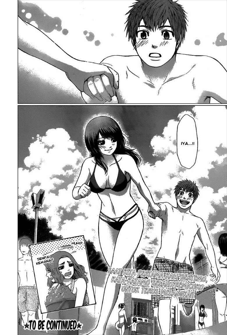 Good Ending Chapter 47 Gambar 26