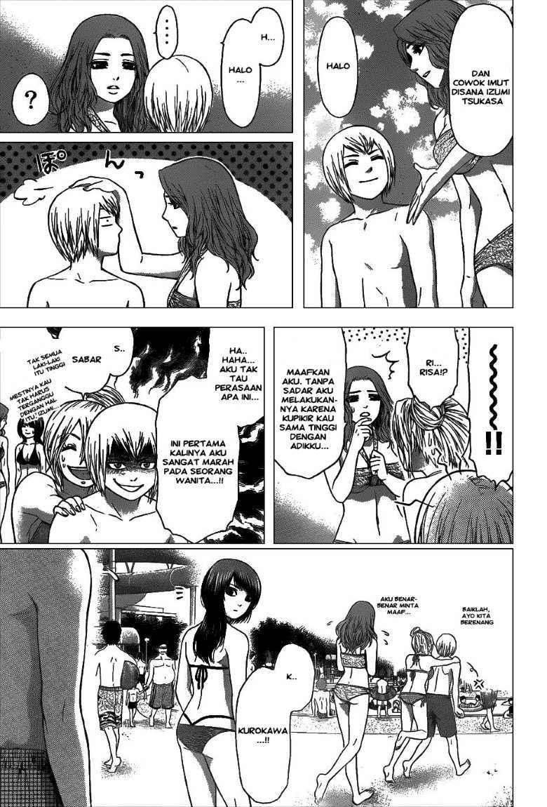 Good Ending Chapter 47 Gambar 7