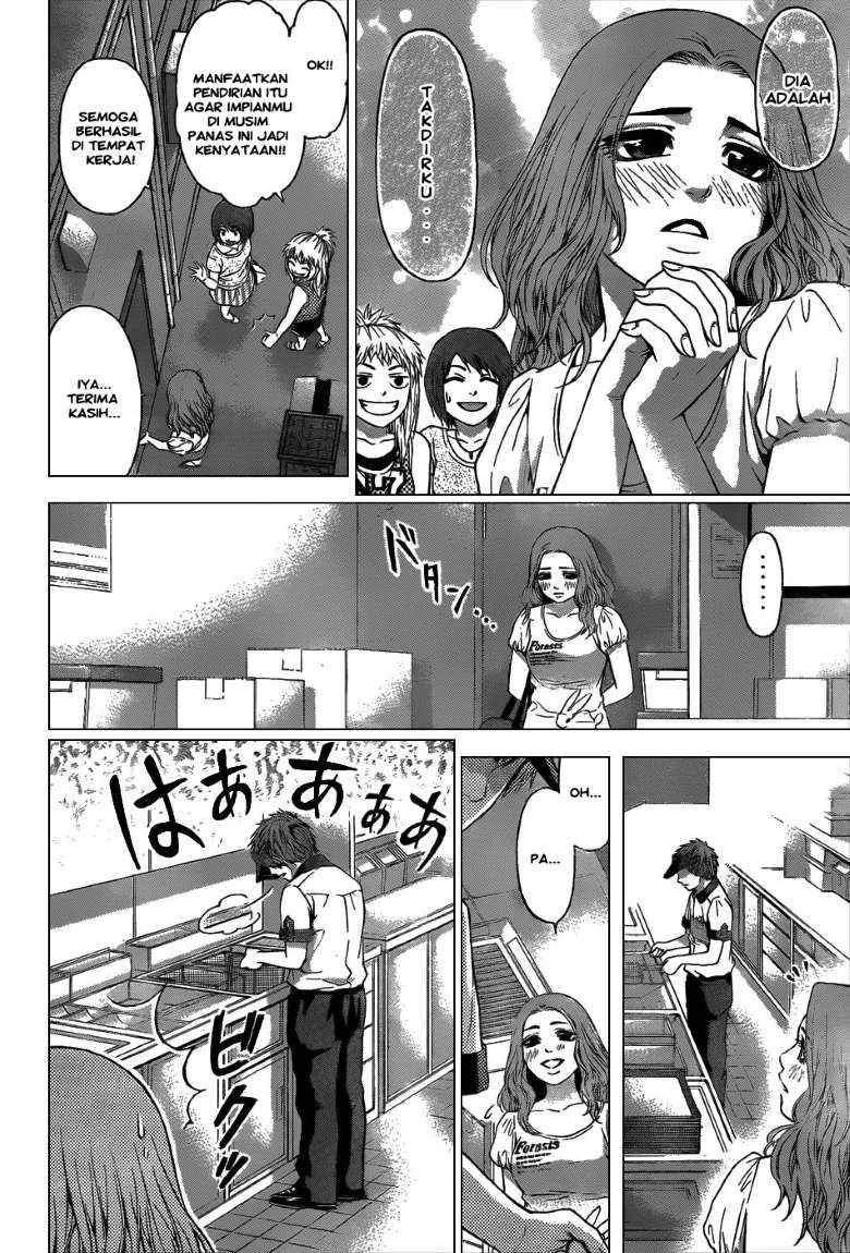 Good Ending Chapter 46 Gambar 12