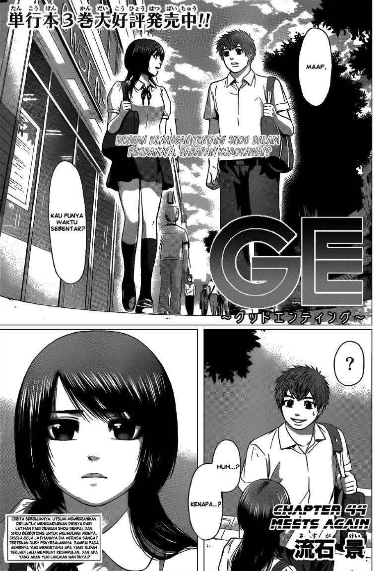 Baca Komik Good Ending Chapter 44 Gambar 1