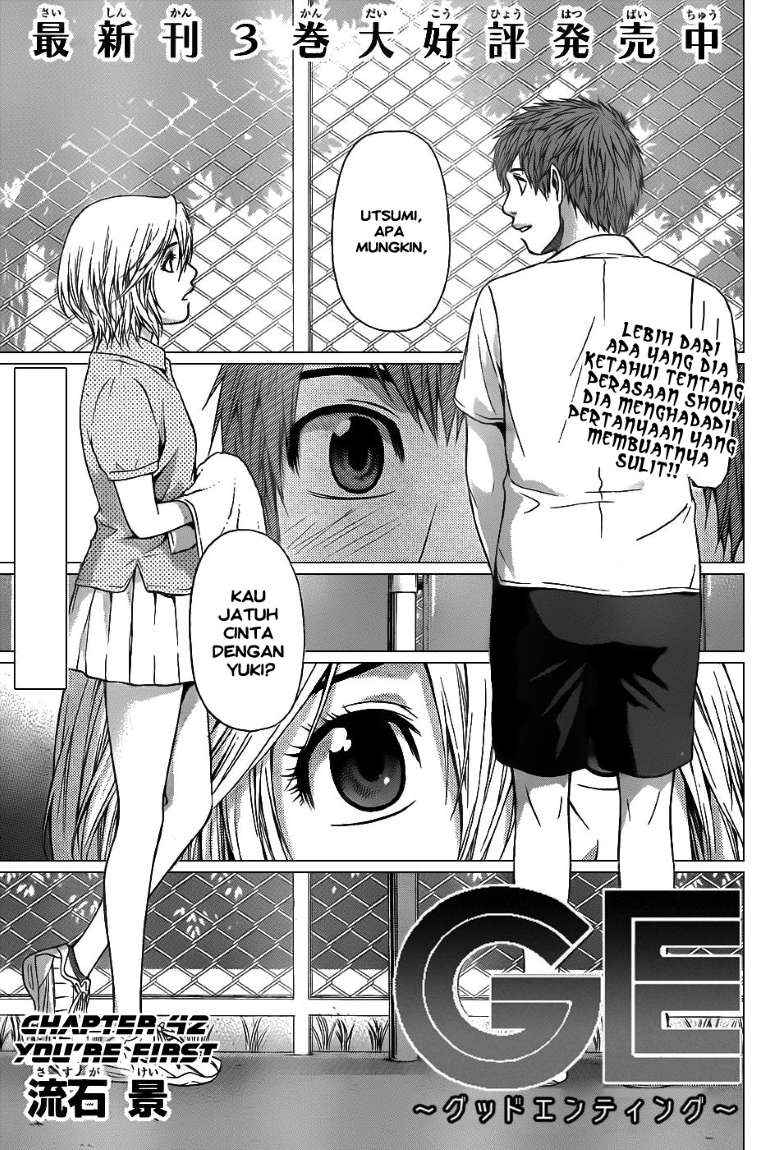 Baca Komik Good Ending Chapter 42 Gambar 1