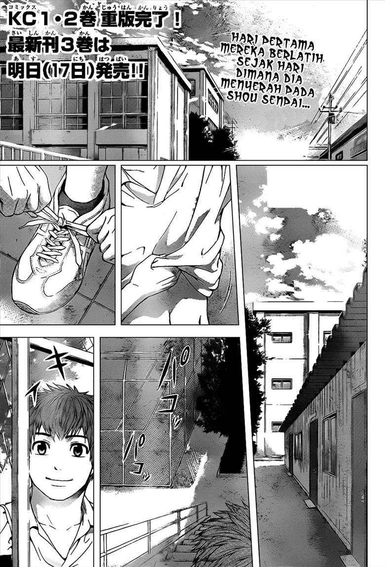Baca Komik Good Ending Chapter 39 Gambar 1