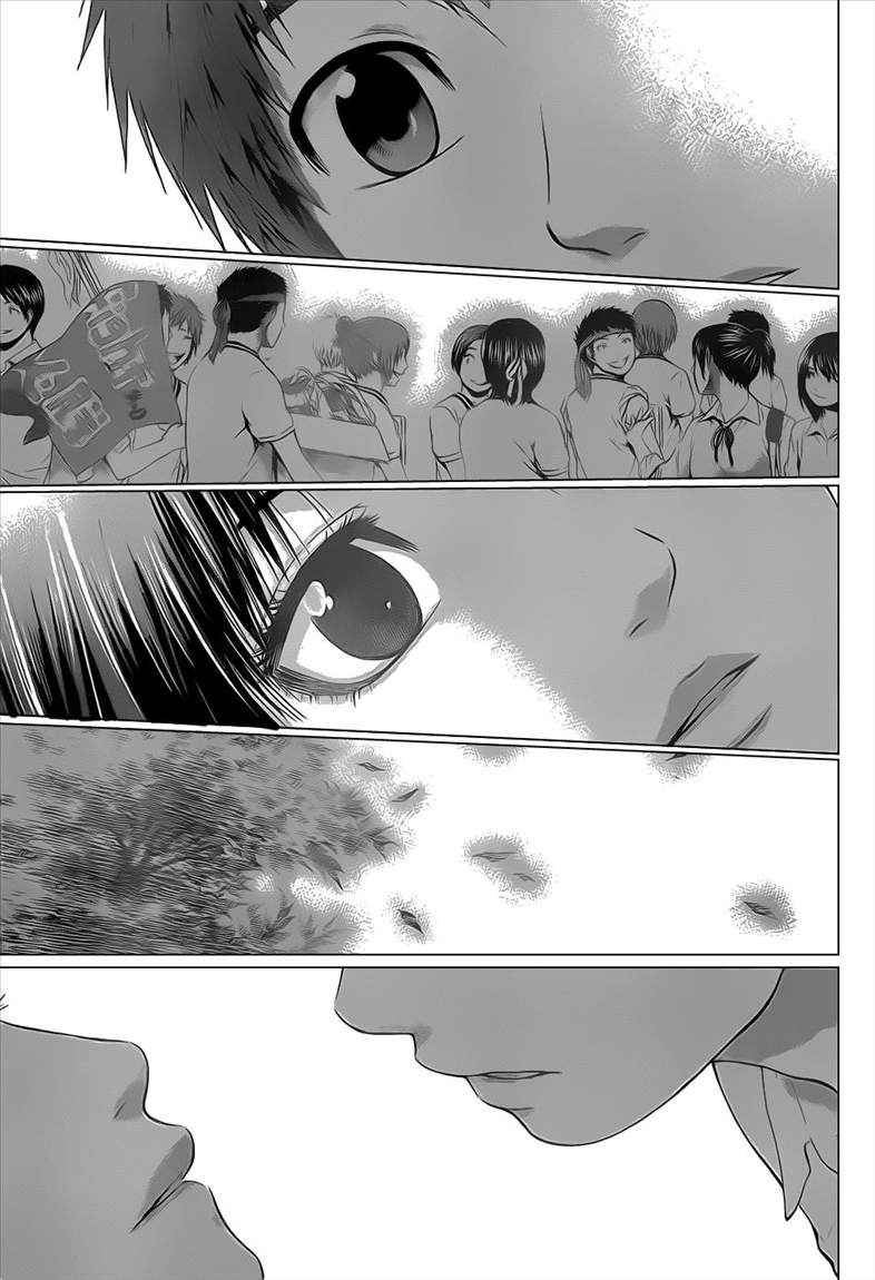 Good Ending Chapter 35 Gambar 17