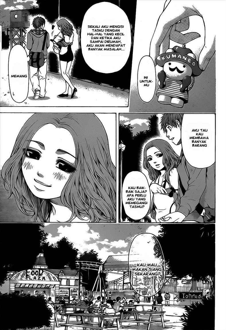 Good Ending Chapter 33 Gambar 11