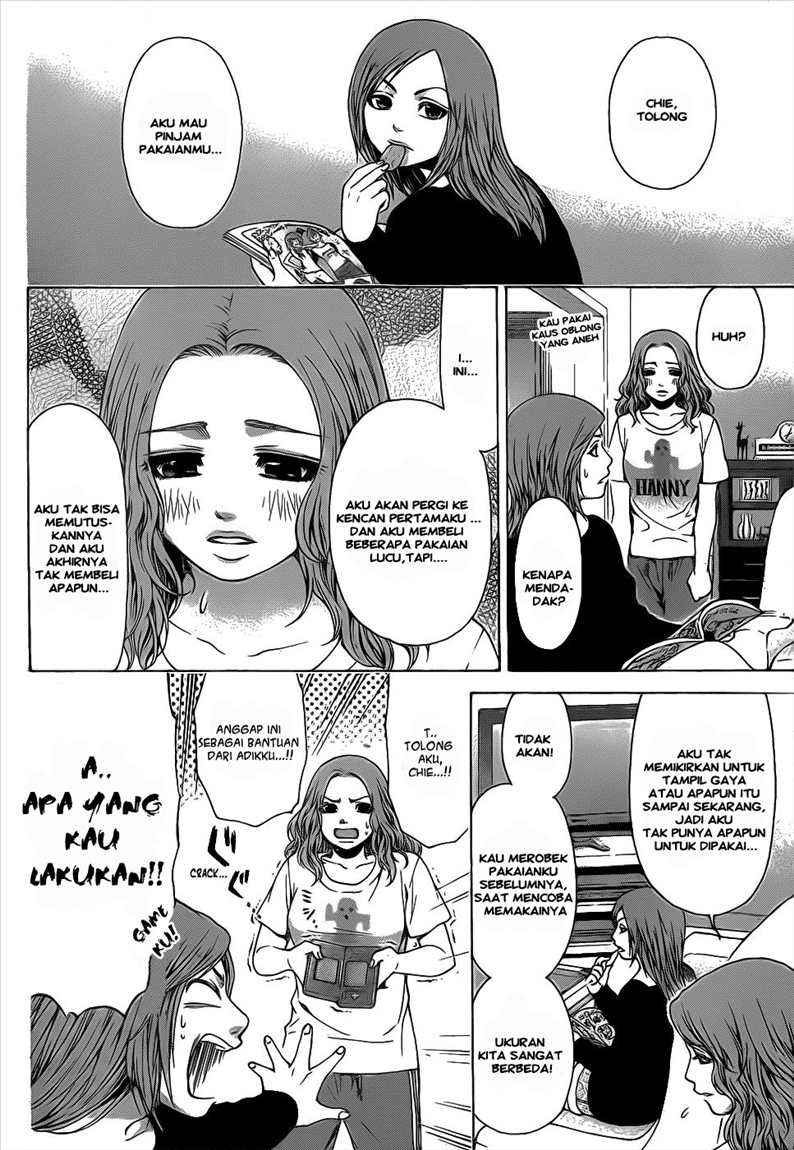 Baca  Good Ending Chapter 33 Gambar 2