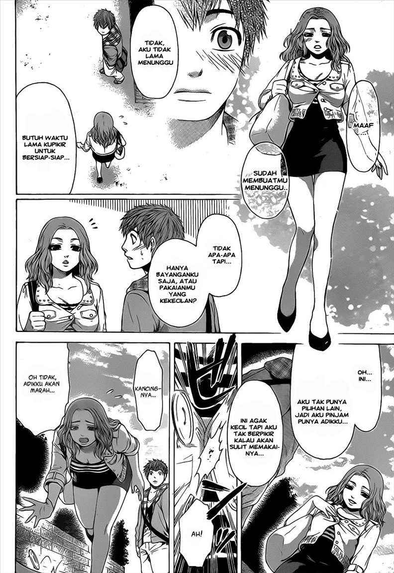 Good Ending Chapter 33 Gambar 4