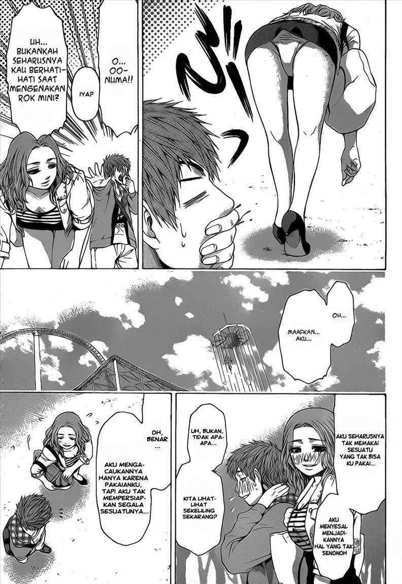 Good Ending Chapter 33 Gambar 5