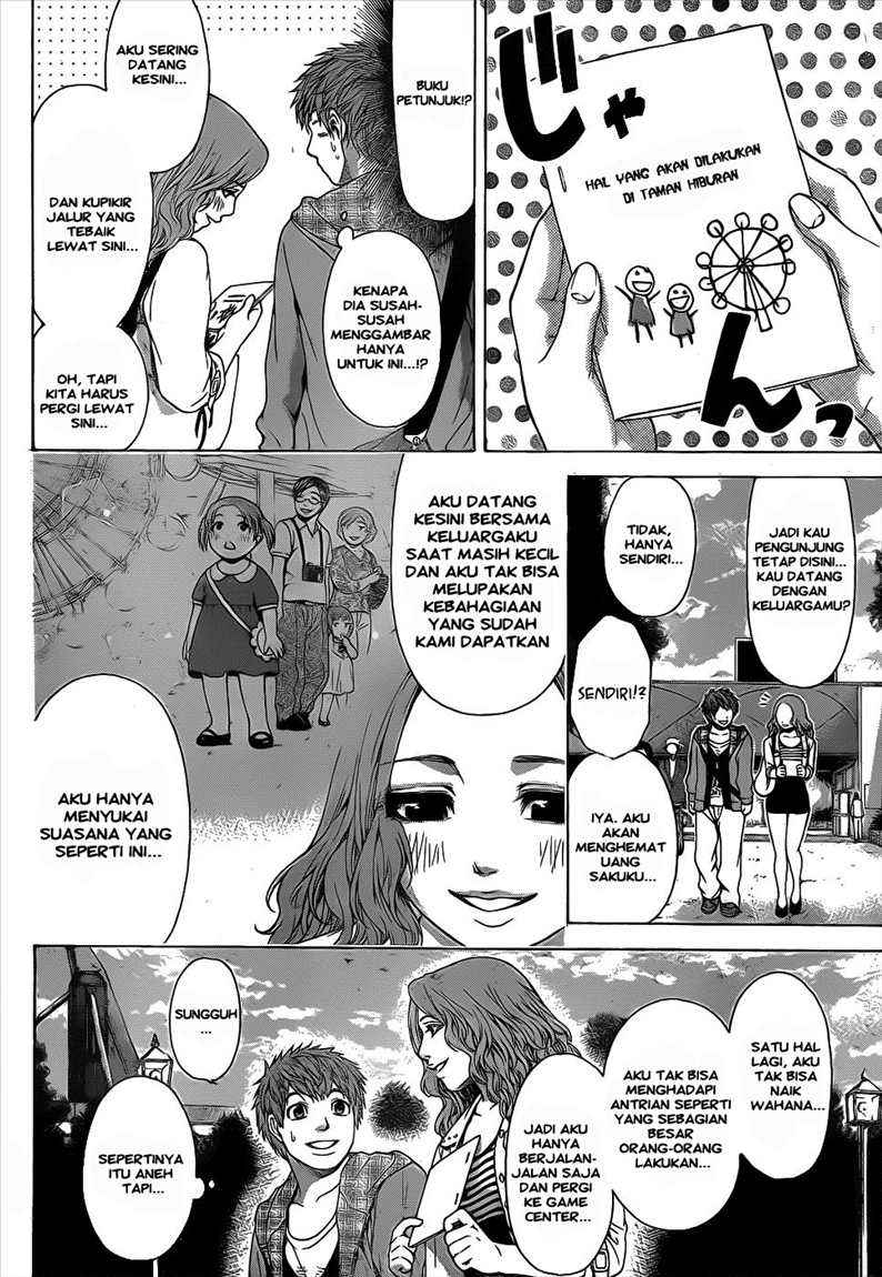 Good Ending Chapter 33 Gambar 6