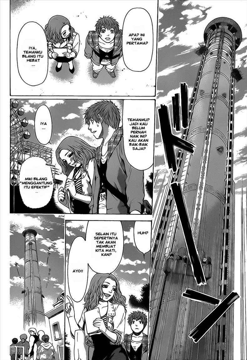 Good Ending Chapter 33 Gambar 8