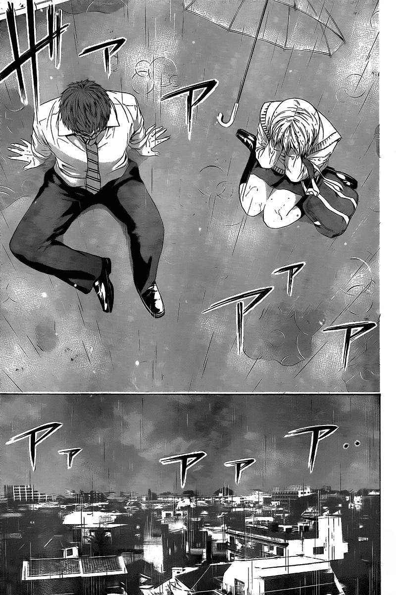 Good Ending Chapter 30 Gambar 6