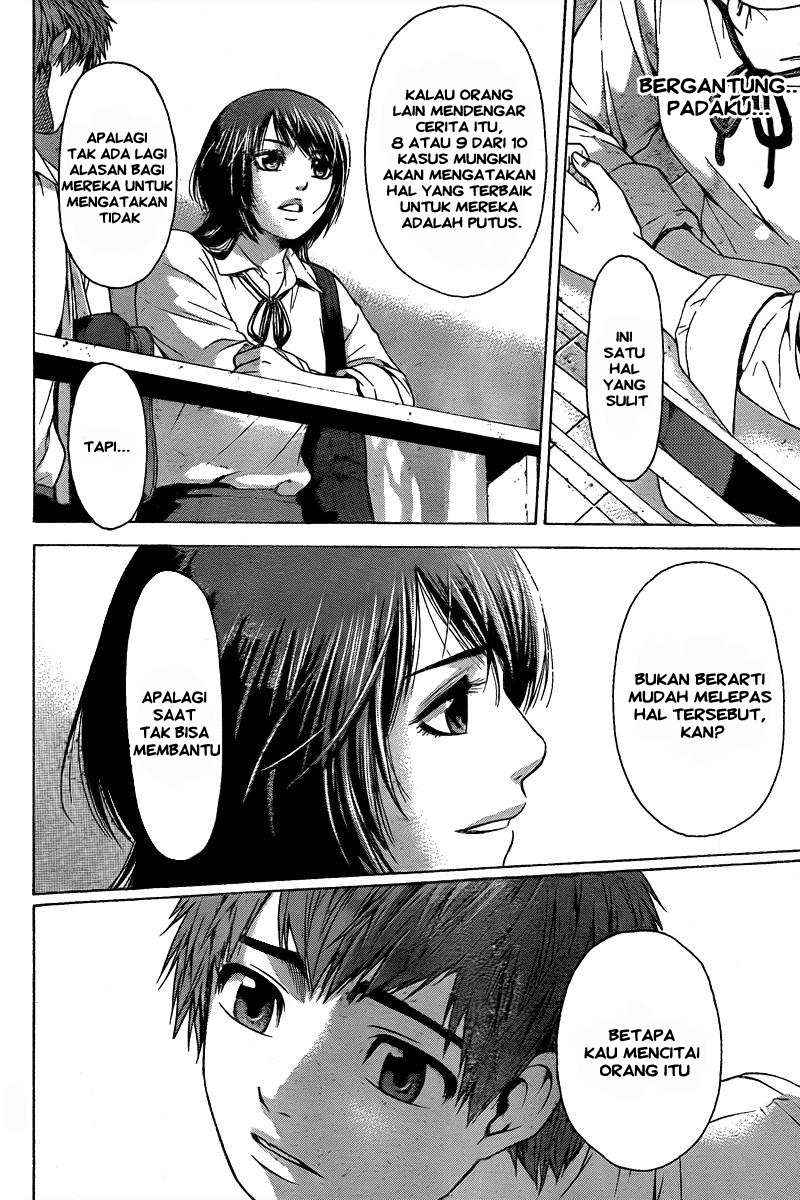 Good Ending Chapter 29 Gambar 13