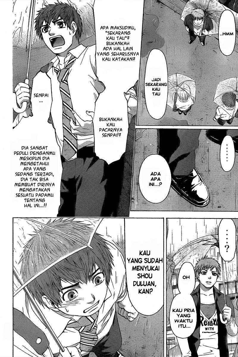 Good Ending Chapter 29 Gambar 17