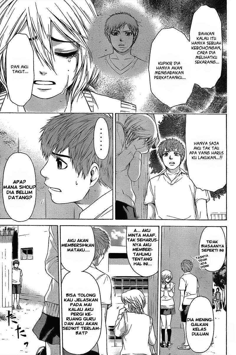 Good Ending Chapter 29 Gambar 6