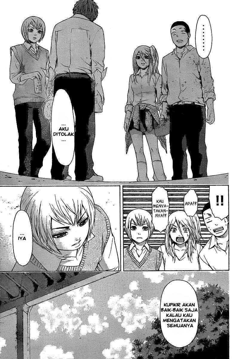 Good Ending Chapter 27 Gambar 12