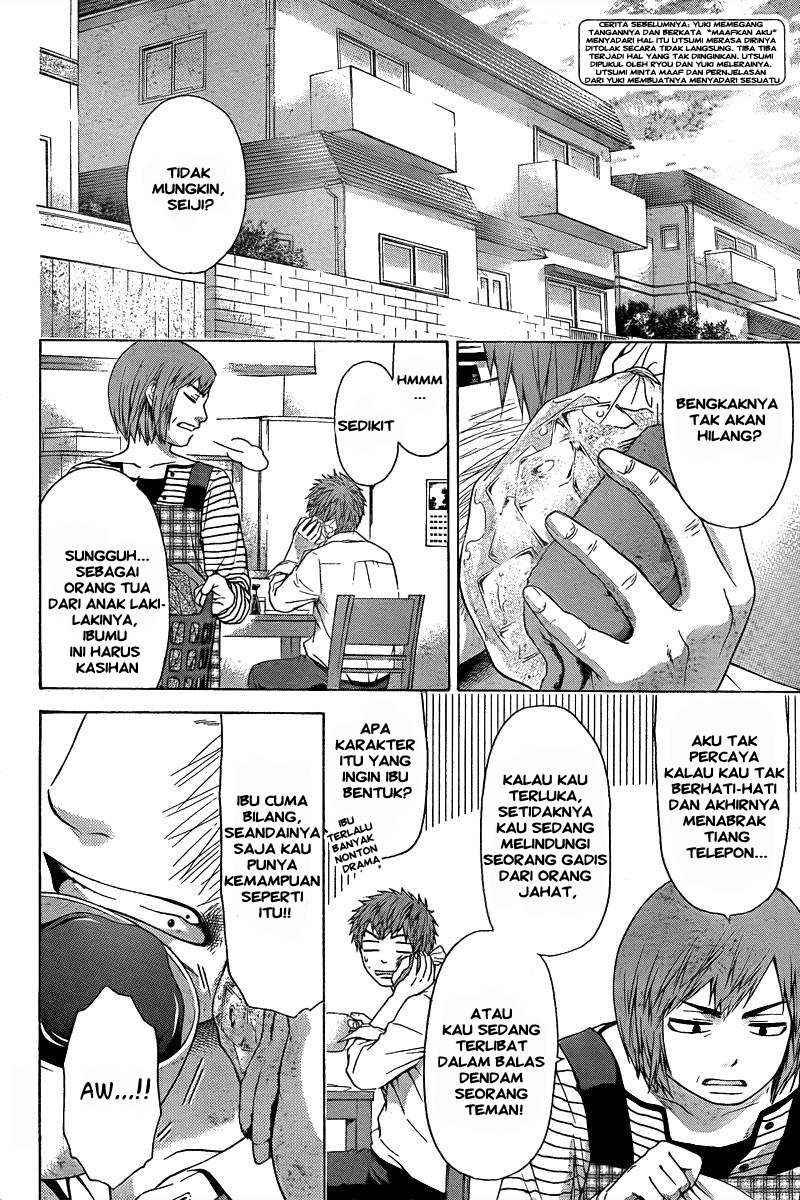 Good Ending Chapter 27 Gambar 3