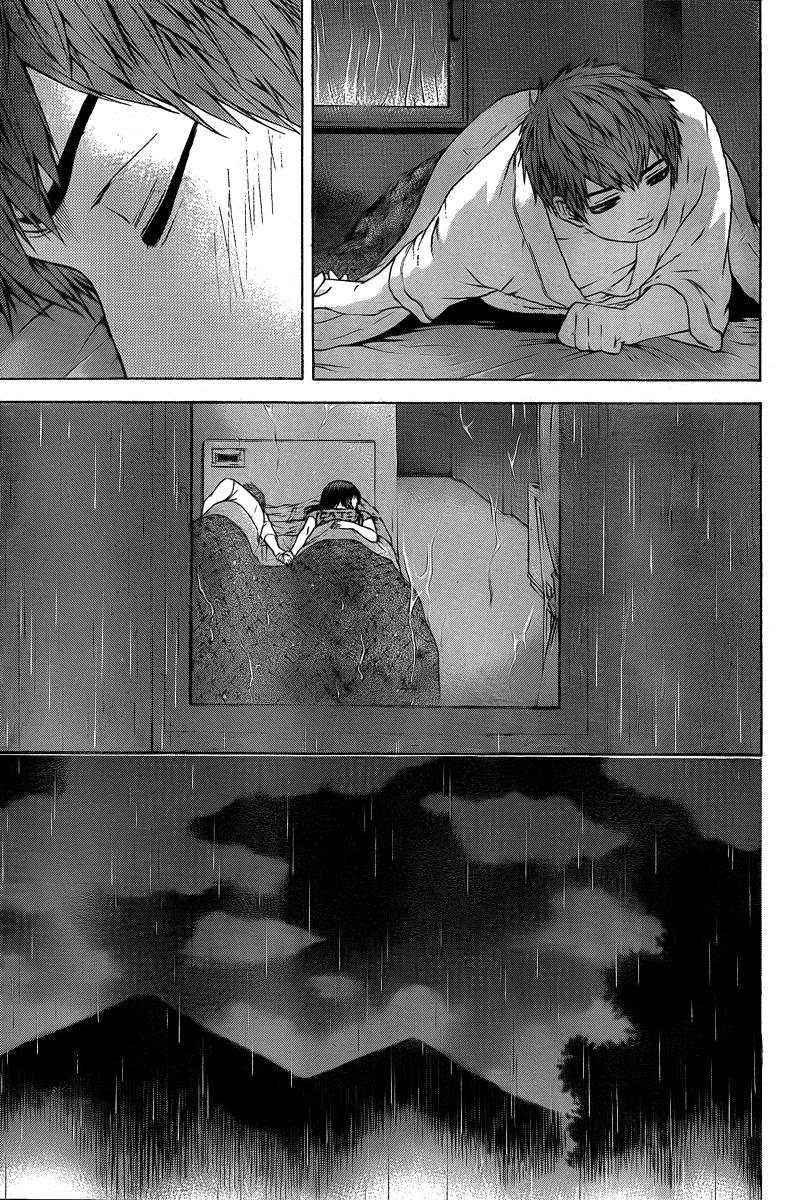 Good Ending Chapter 26 Gambar 8