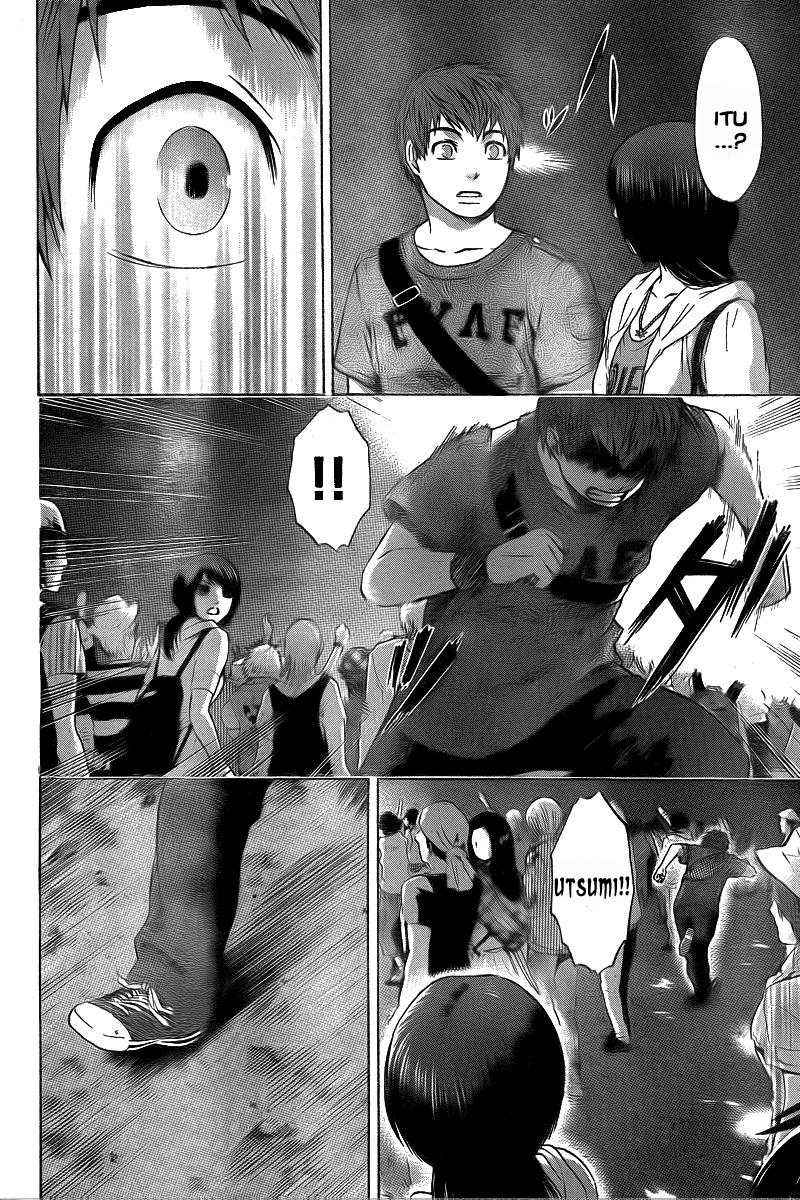 Baca  Good Ending Chapter 25 Gambar 2