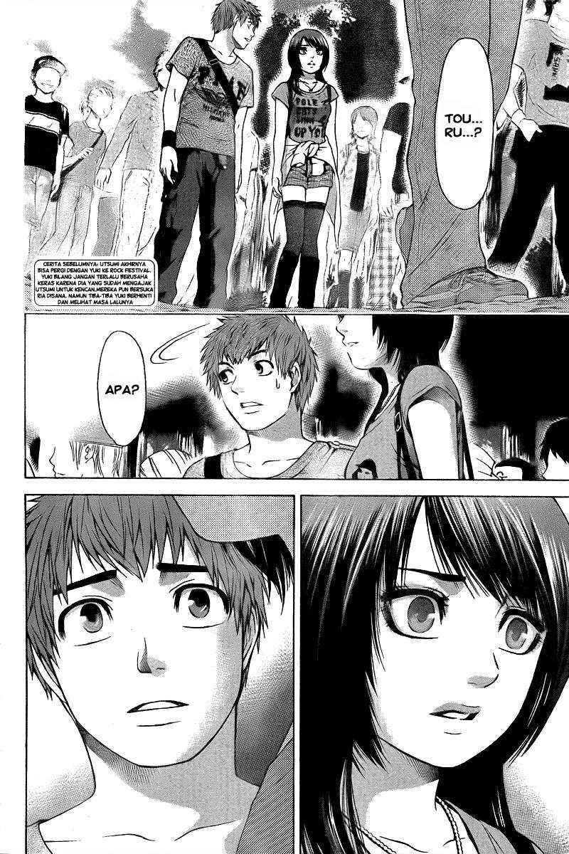 Baca  Good Ending Chapter 24 Gambar 2