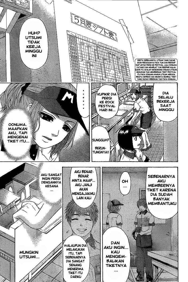 Baca Good Ending Chapter 23 Gambar 2