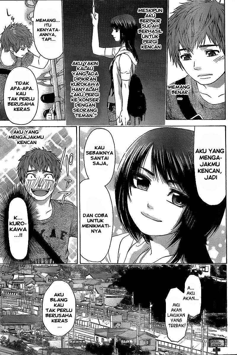 Good Ending Chapter 23 Gambar 6