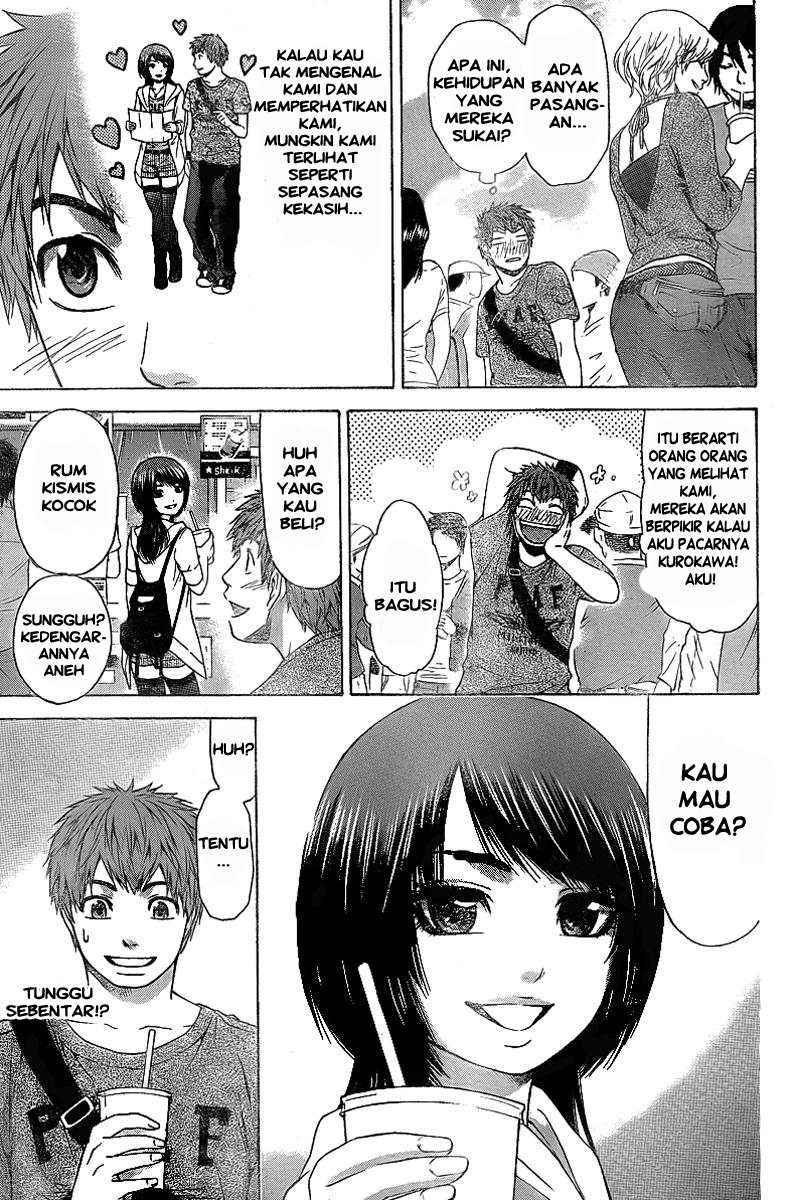 Good Ending Chapter 23 Gambar 8