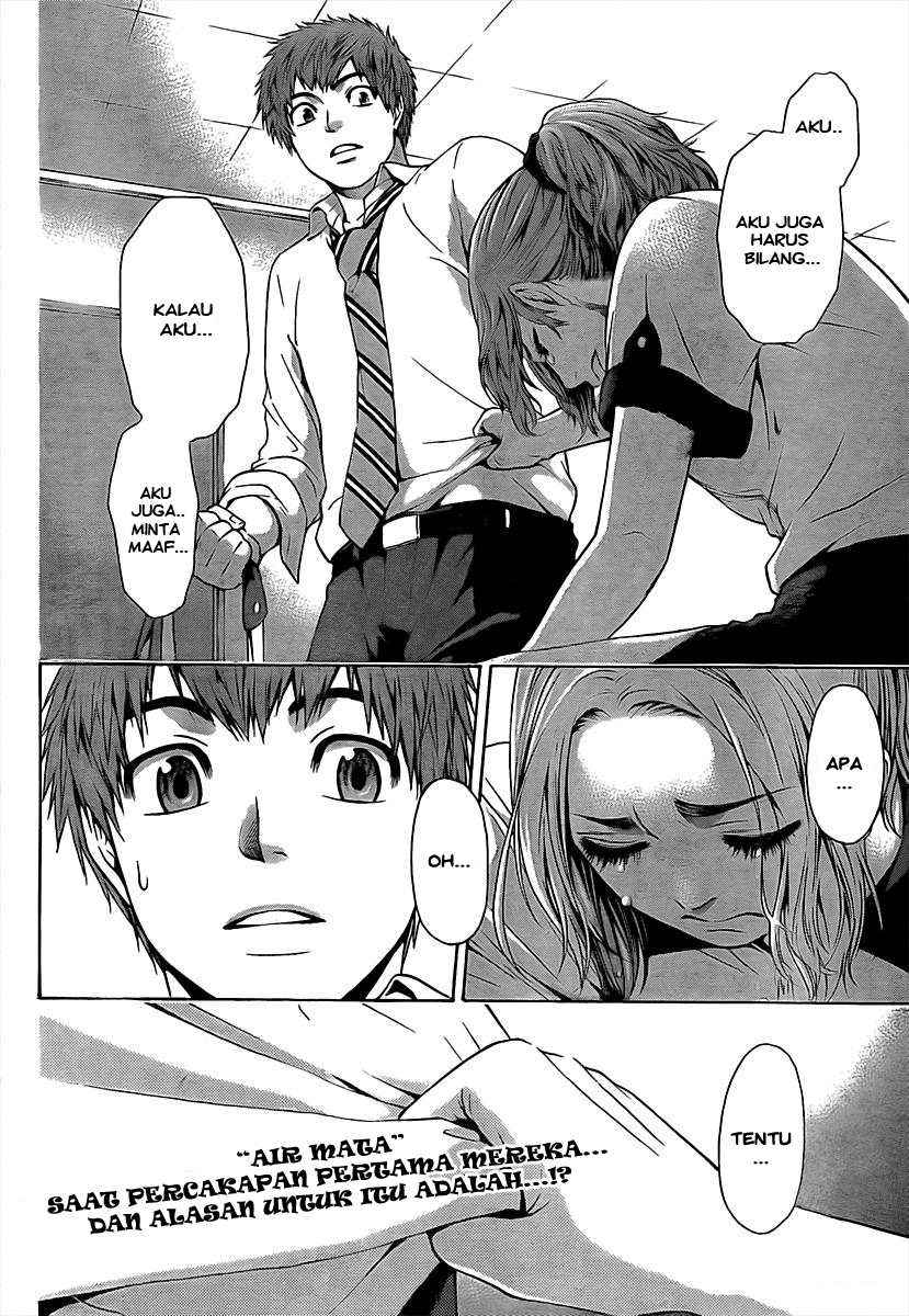 Good Ending Chapter 19 Gambar 19