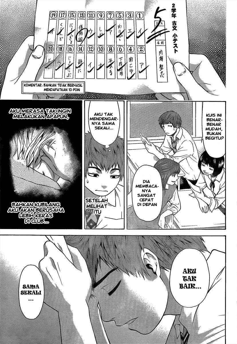 Good Ending Chapter 16 Gambar 16