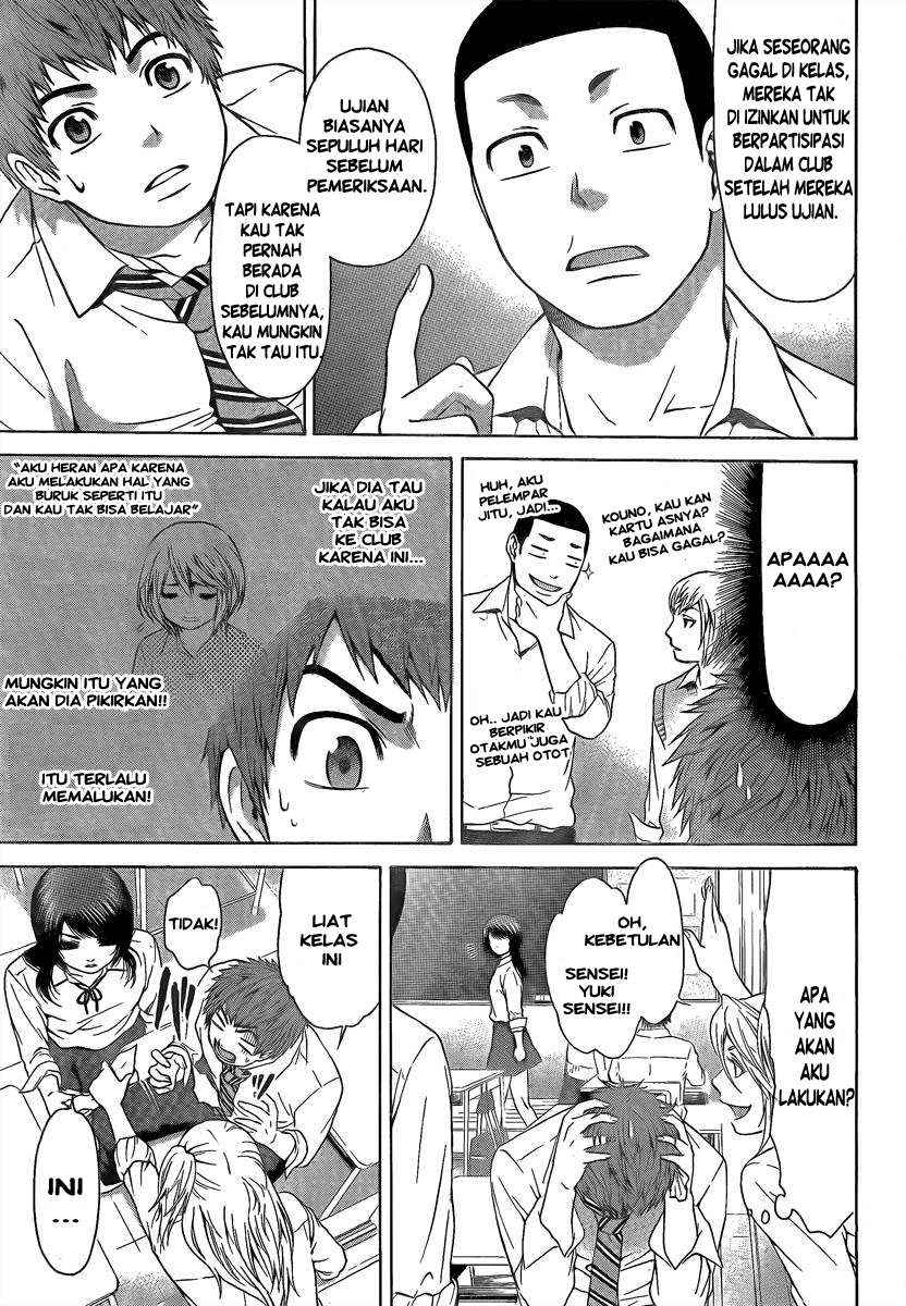 Good Ending Chapter 16 Gambar 18