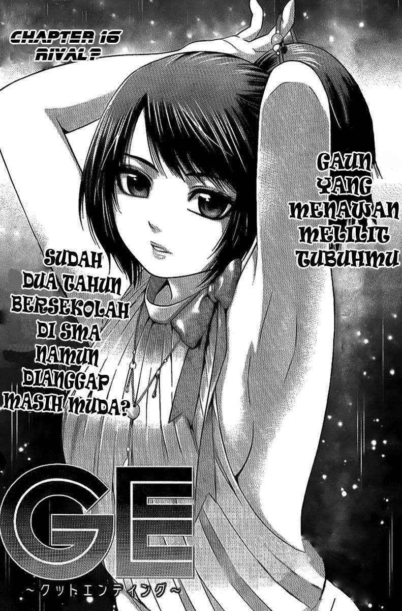 Baca Good Ending Chapter 16 Gambar 2