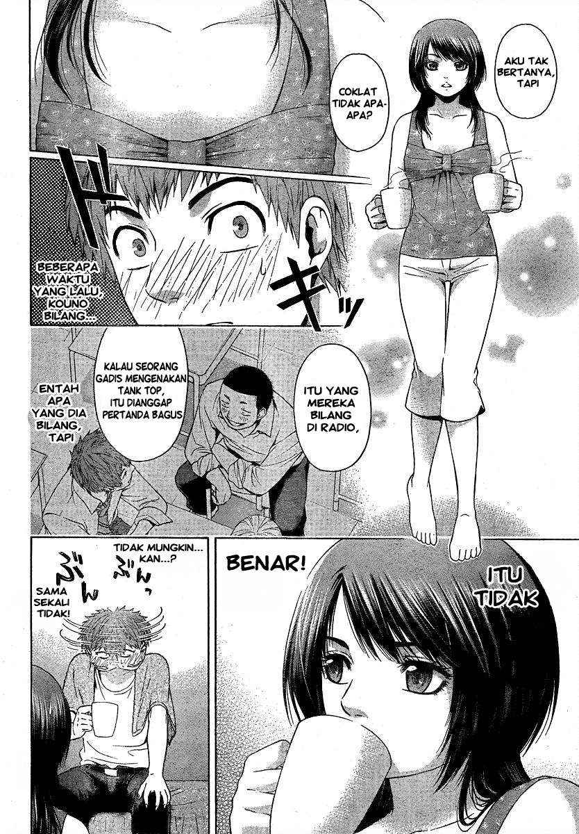 Good Ending Chapter 15 Gambar 17
