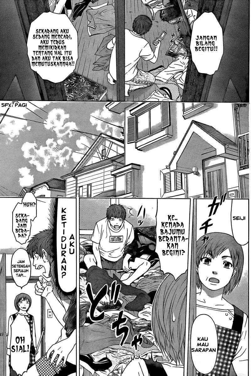 Good Ending Chapter 12 Gambar 14