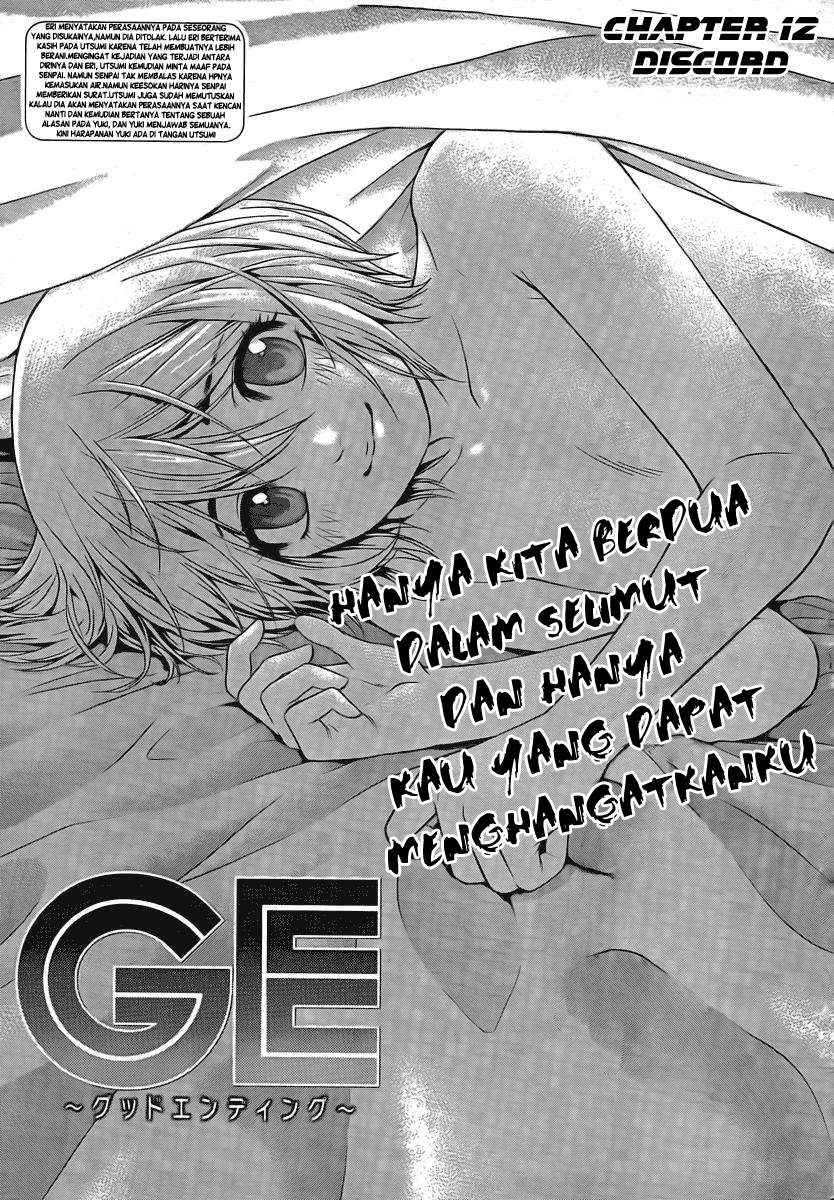 Baca  Good Ending Chapter 12 Gambar 2