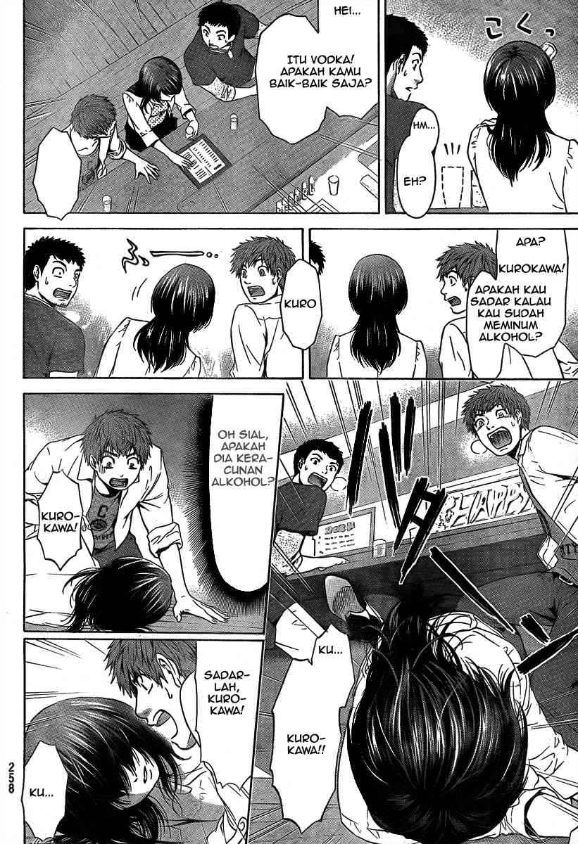 Good Ending Chapter 7 Gambar 13