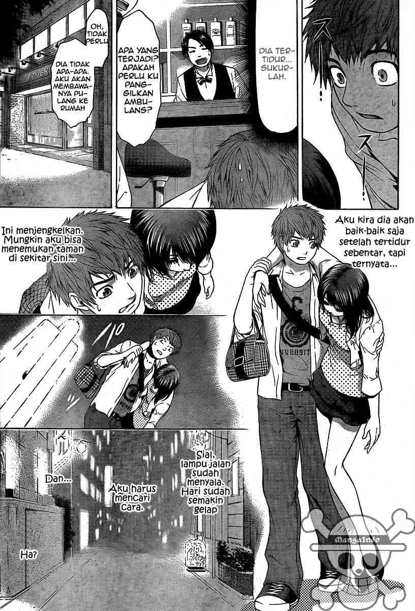 Good Ending Chapter 7 Gambar 14