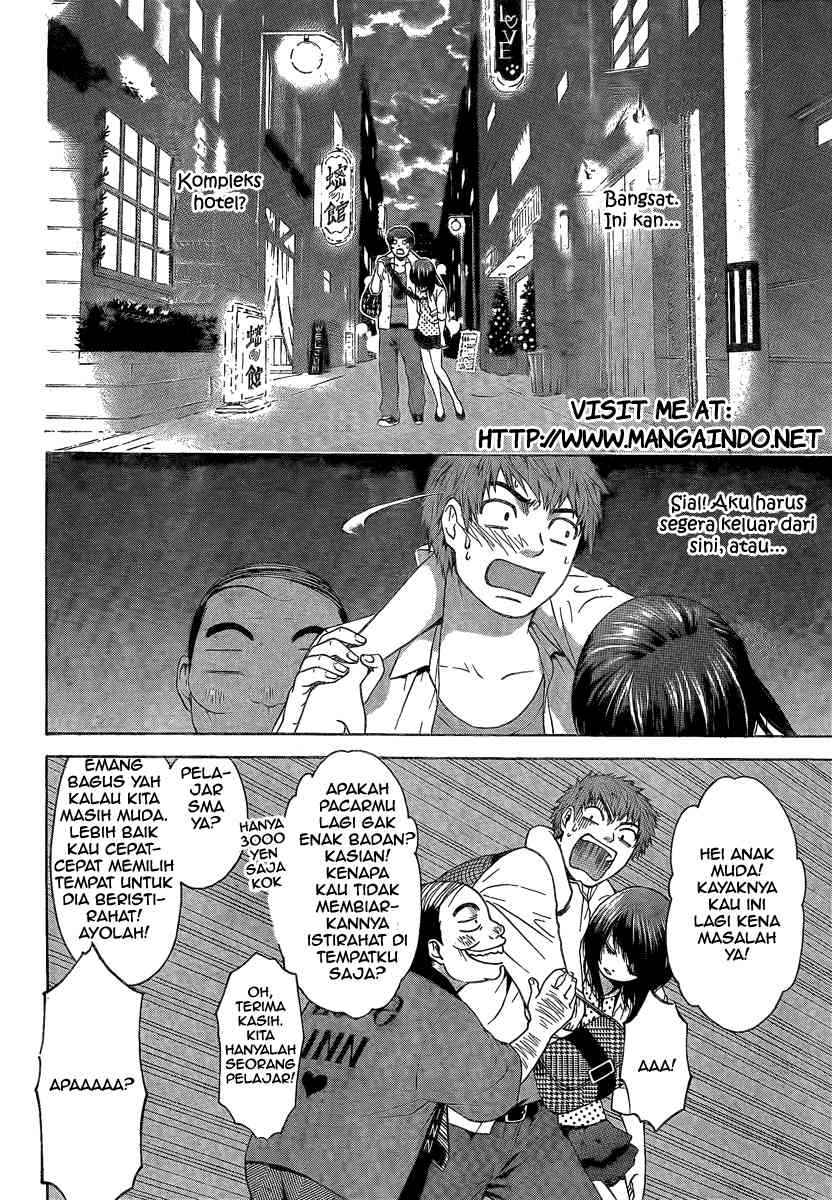 Good Ending Chapter 7 Gambar 15