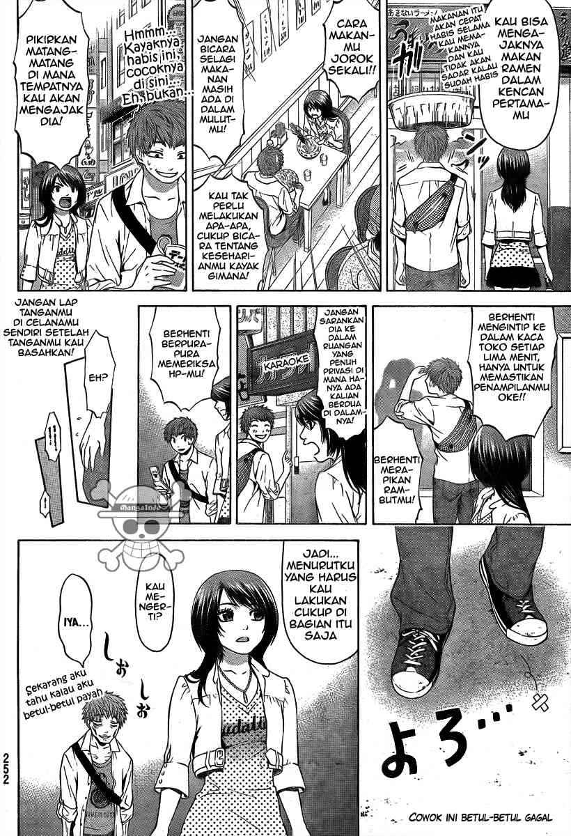 Good Ending Chapter 7 Gambar 7