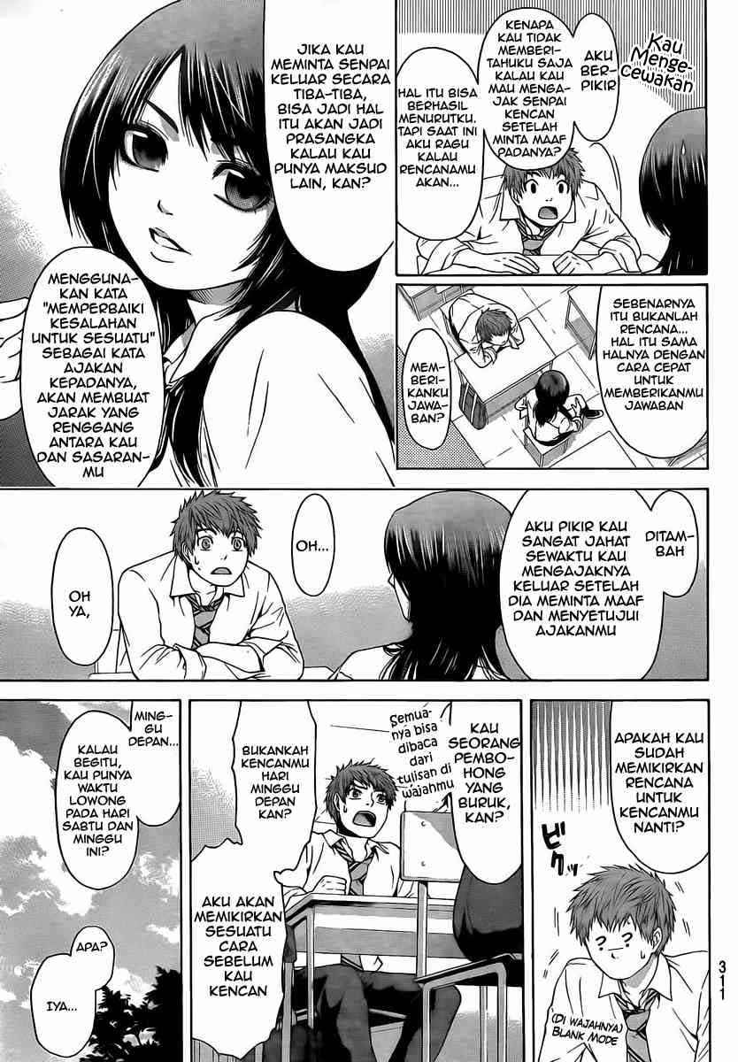 Good Ending Chapter 6 Gambar 17