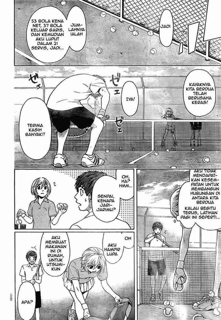 Good Ending Chapter 4 Gambar 13