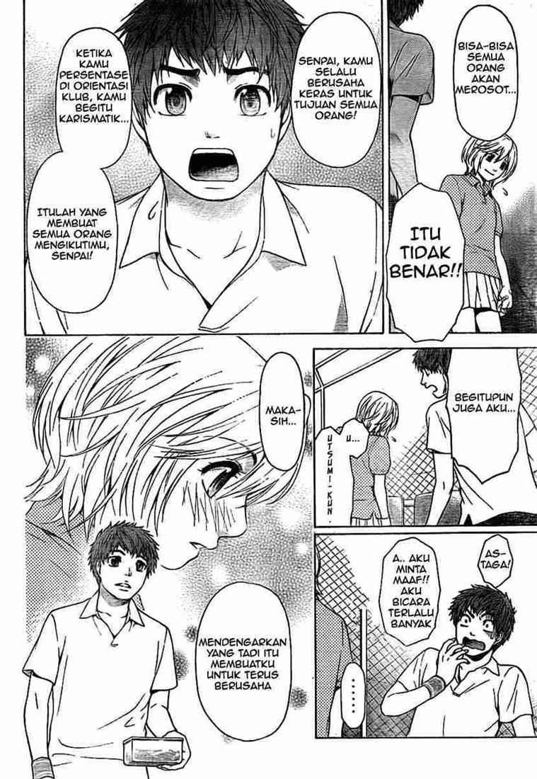 Good Ending Chapter 4 Gambar 15