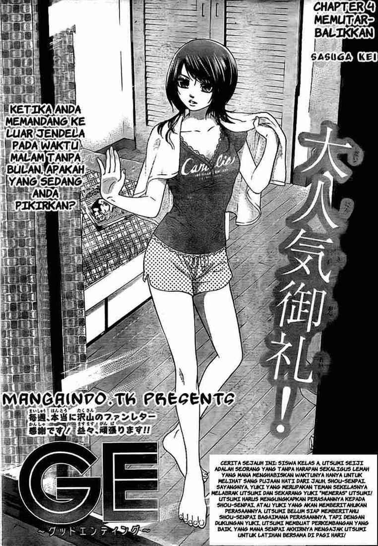 Baca Good Ending Chapter 4 Gambar 2