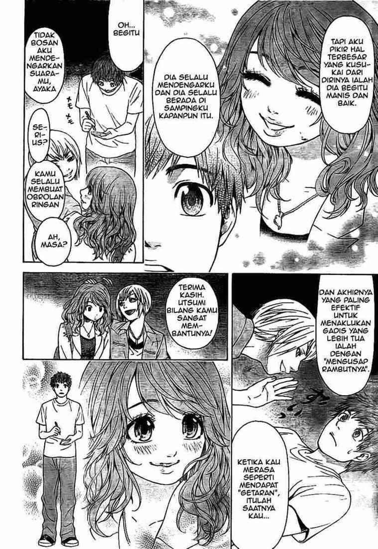 Good Ending Chapter 4 Gambar 7