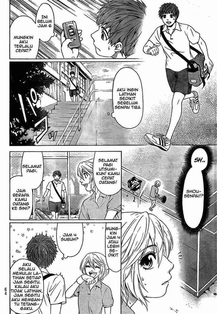 Good Ending Chapter 4 Gambar 9