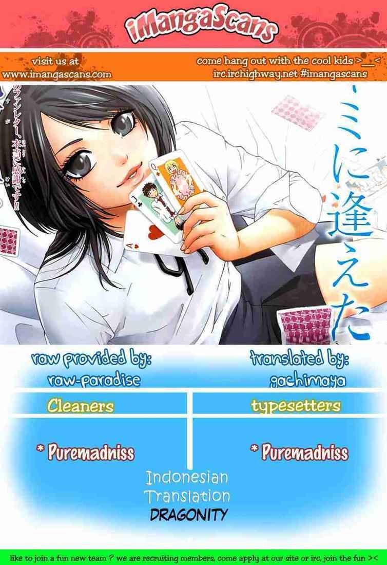 Baca Komik Good Ending Chapter 3 Gambar 1