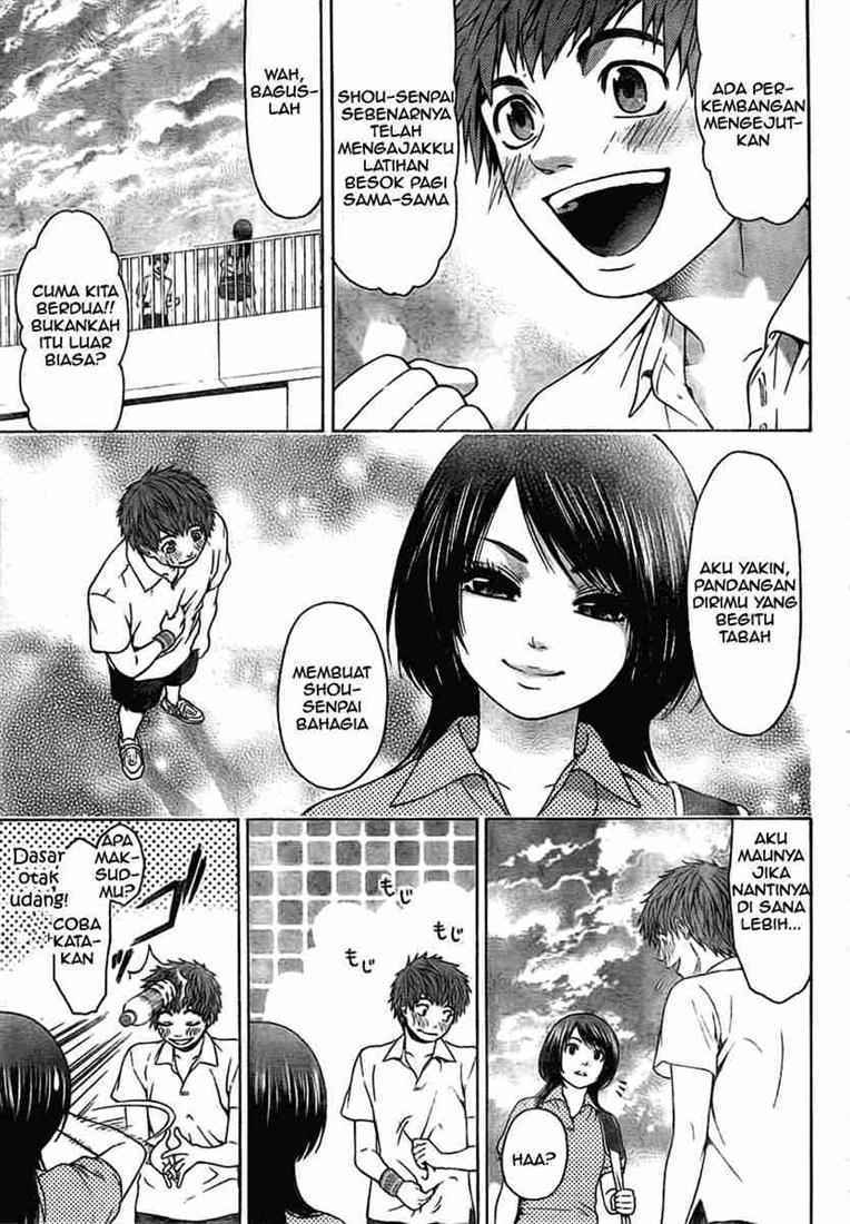 Good Ending Chapter 3 Gambar 14
