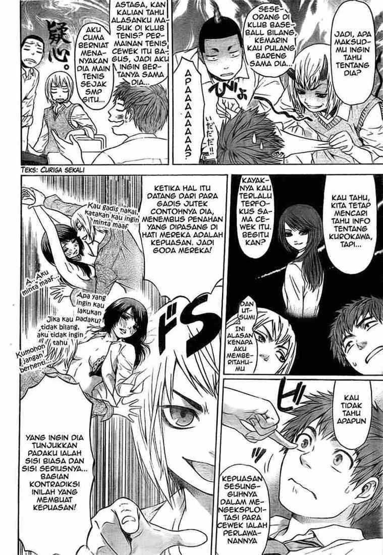 Good Ending Chapter 3 Gambar 5