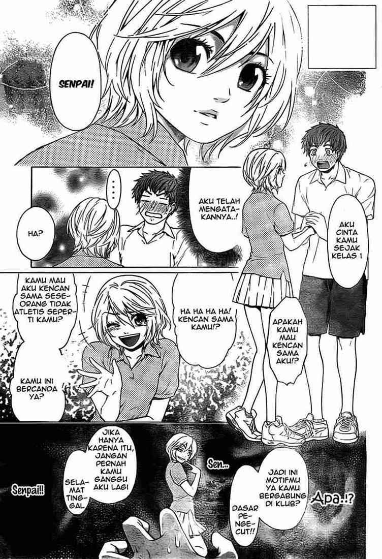 Good Ending Chapter 2 Gambar 3