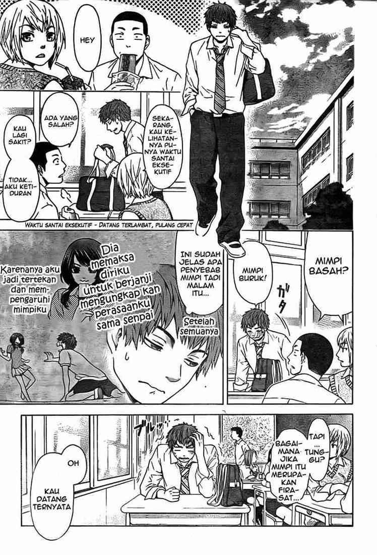 Good Ending Chapter 2 Gambar 5