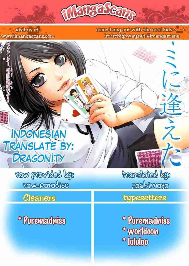 Baca Komik Good Ending Chapter 1 Gambar 1